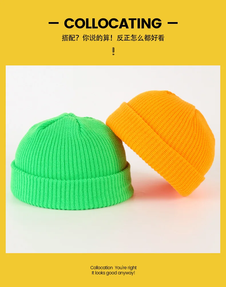 2021 New Fashion Trend Winter Warm Hat Purple Blue Orange Yellow Green 25 Color Optional Man and Woman Winter Hats Wholesale skully winter hats