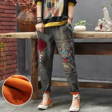 Women Jeans Autumn Winter Warm Fleece Harem Denim Pants Retro Female Elastic Waist Peking Opera Character Embroidery Trousers