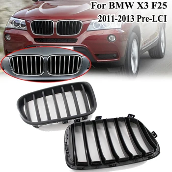 

Car-styling Front Kidney Grill Grille Matt Gloss Black Color Replacement Racing Grills 1Pair for BMW X3 F25 2011 2012 2013