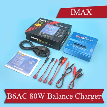 

1Set IMAX B6AC 80W Lipo Balance Charger Multifunctional Intelligent Lithium Battery Chargers for DIY RC Aircraft/Car/Boat Model
