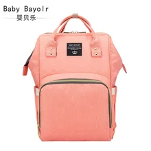 Best Offers Mommy Package More Function Baby Package Mom Package Feeding Both Shoulders Package Diaper Backpack Best Offers Mommy Package More Function Baby Package Mom Package Feeding Both Shoulders Package Diaper Backpack