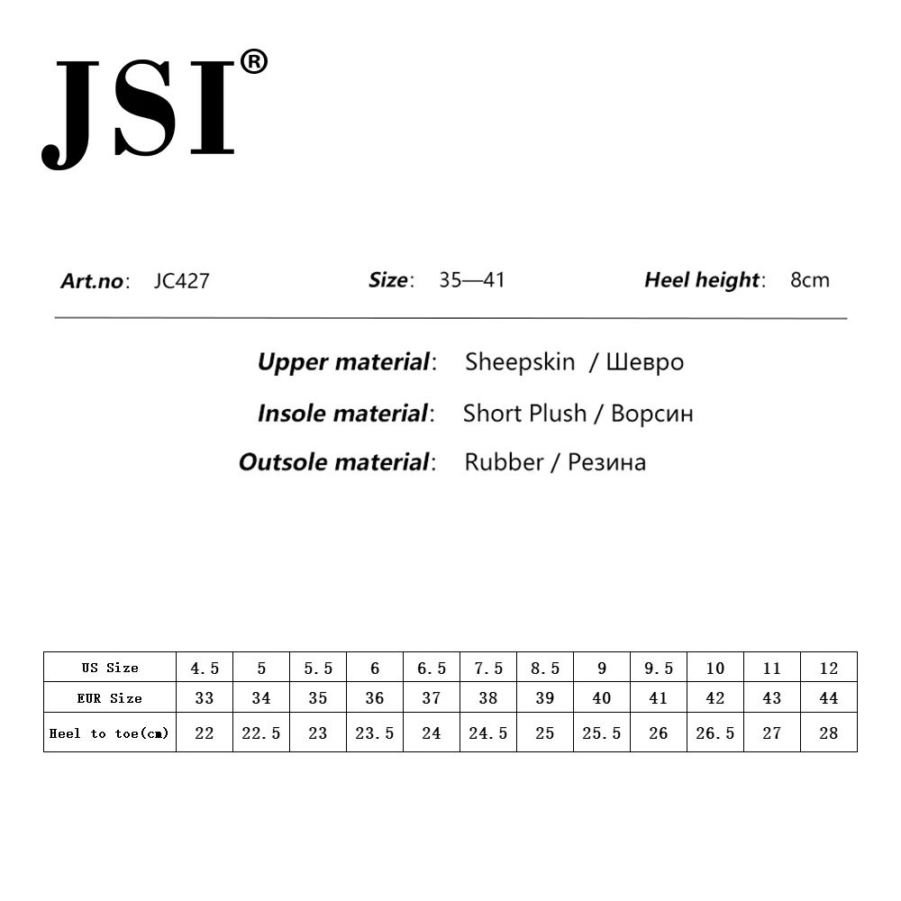 JSI/зимние женские ботильоны Необычный стиль Женская обувь смешанных цветов с