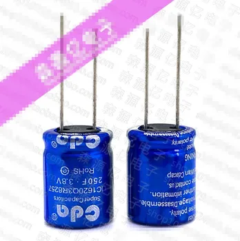 

5PCS 3.8V250F lithium ion capacitor 2.7V3500F CDA 3V100F 120F super farad capacitor 16*20