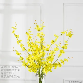 

Modern Simple Living Room Bouquet Decoration Simulation Fake Flower Home Room Decoration Dance Orchid Table Flower Decoration