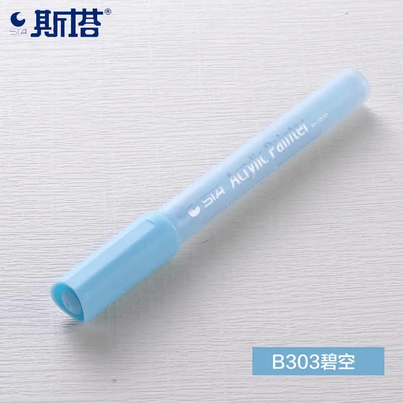 Blue sky B303 1 шт 2 мм акриловые Краски маркер для белой доски подробный маркировки Цвет Краски ручки для Керамика стекло ROCK фарфоровая кружка дерево ткань из плотной ткани - Цвет: Blue sky B303