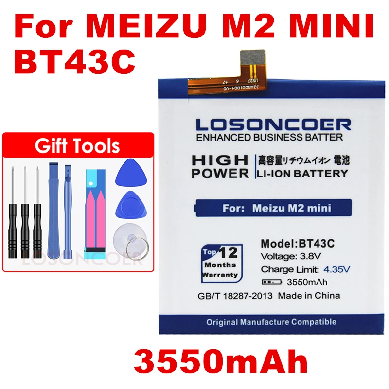 

LOSONCOER 3550mAh BT43C Battery Replacement Polymer Batteries for Meizu M2 MINI Battery M2mini M2 MINI Battery Free tools