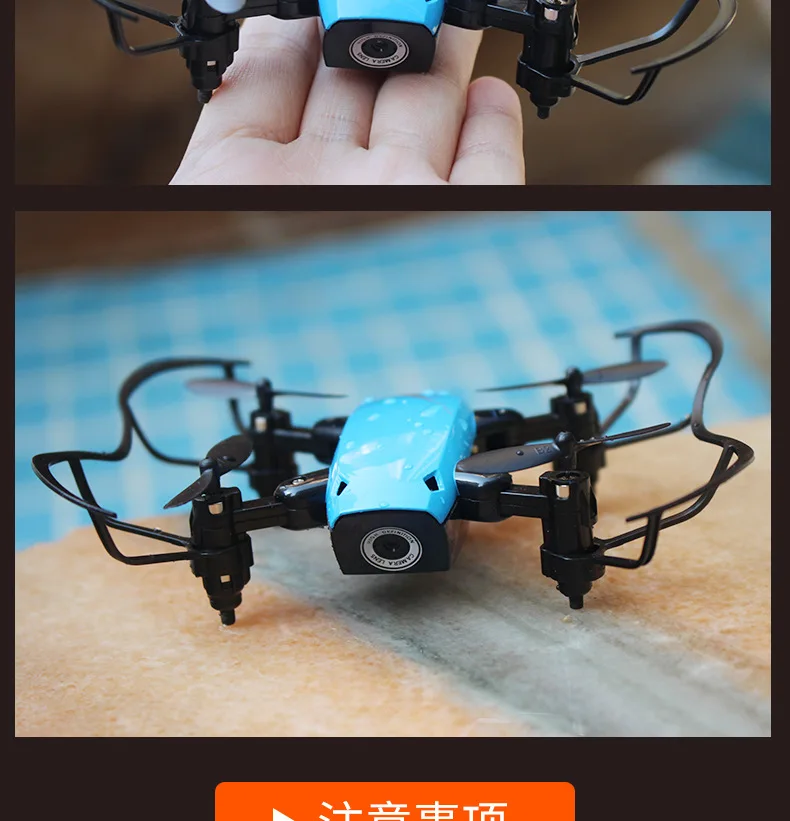 S9 Mini foldabe Drone 360 Degrees Rollover Quadcopter