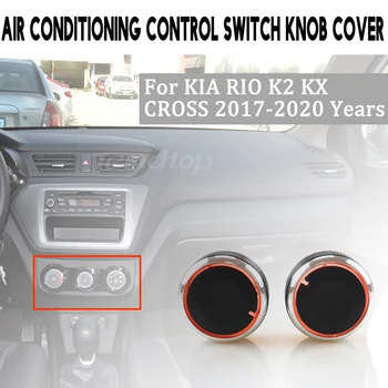 

2pcs/Set Car AC Knob Air Conditioning Heat Control Switch Accessories Suitable For KIA RIO K2 KX CROSS 2017-2020