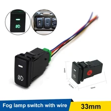 Aliexpress - Top Auto Car Fog Ligh Switch 12V 4-Pin Push Button ON/OFFSwitch w/ LED Backlit for Camry Corolla Ralink Chihyun Land Cruiser