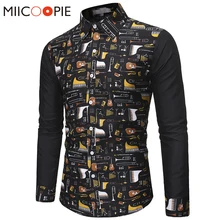 Забавная музыкальная Мужская футболка с принтом Instru, повседневная мужская рубашка с длинным рукавом, деловая приталенная Мужская рубашка с отложным воротником, мужские рубашки