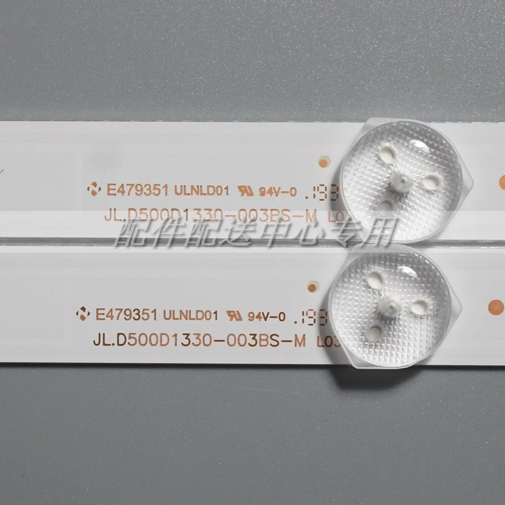 5 шт х 50 дюймов Светодиодная лента-подсветка для Hisense светодиодный 50EC520UA JL.D500D1330-003BS-M 13-светодиодный s