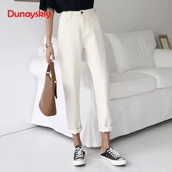 

Jeans Harem For Women Loose Vintage Harem Beige Women's Jeans Pants High Waist Cotton Jean Female Boyfriend Denim