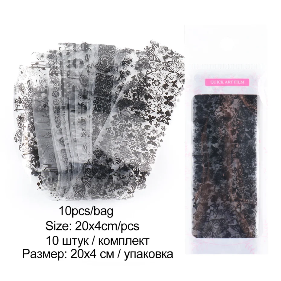 Black Nail Foil Butterfly Flower 2