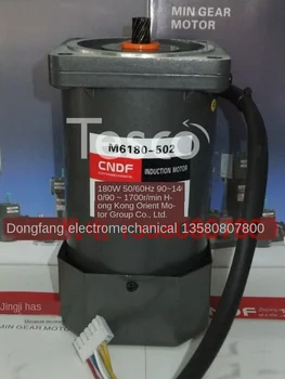 

Motor CNDF speed reduction 180W motor M6180-502 AC 220V