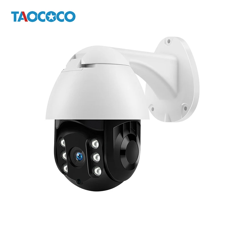 

1080P Auto Tracking Outdoor IP Camera Waterproof Speed Dome Surveillance Cameras Wireless Smart Camera WiFi Security CCTV Camera