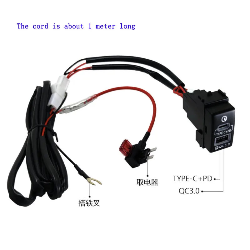 TYPE-C PD USB 인터페이스 소켓 고속 차량용 충전기, 닛산 올드 패트롤 Y62 X-트레일 SUNNY Sylphy용, 1PC