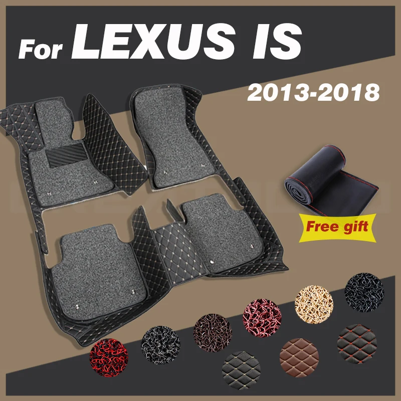 Car Floor Mats for LEXUS IS series 300 200t 250 2013-2018 Auto Foot Pads Custom Carpet Interior Accessories Decoration Parts | Автомобили