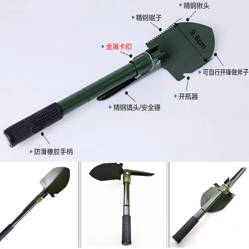 

Outdoor Tool Folding Shovel Camping Shovel Survival Spade Foldable Garden Kit Multi-Function Mini Metal Dibble Emergency