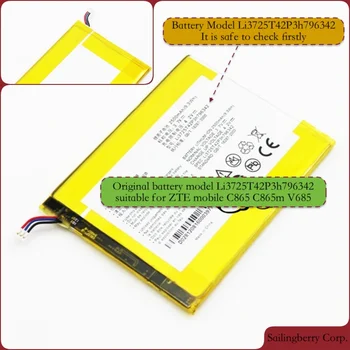 

Original battery suitable for ZTE-mobile C865 C865m V68 with battery model Li3725T42P3h796342（Please check this model firstly）