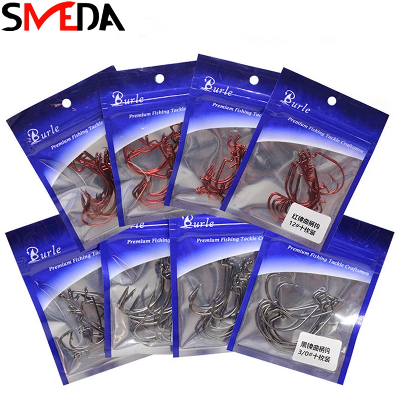 10 шт./пакет Никель черный, красный открытые Lead Jig Head с бородкой и свинцовый крючок офсетная печать рыболовный крючок рыболовные крючки подходит рыболовные снасти
