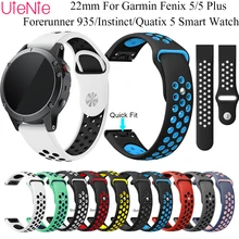 22 мм Quick release band для Garmin Fenix 5/5Plus классический ремень для Garmin Forerunner 935/Instinct/Quatix 5 Смарт часы браслет