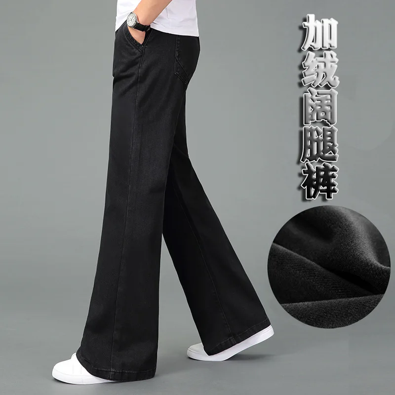 2022 High Quality Men Winter Warm Fleece Wide Leg Jeans Business Casual Flare Pants Mid Waist Velvet Trousers 2