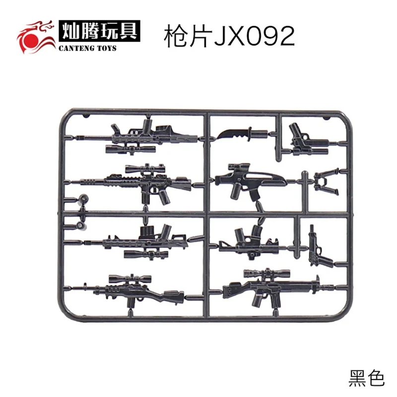 

Military Chicken Dinner Bricks Toys Accessories Building Blocks Ww2 Weapon Piece MPJ031 Gun Diy Toy For Children Model Militarys