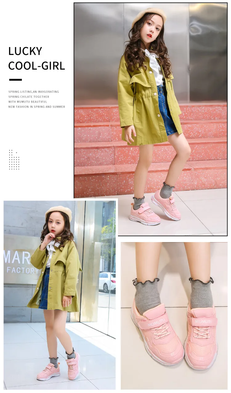 

MOMIT kids shoes for girls and boys 2020 Spring new one-shoe casual fashion children's net red daddy little white children's