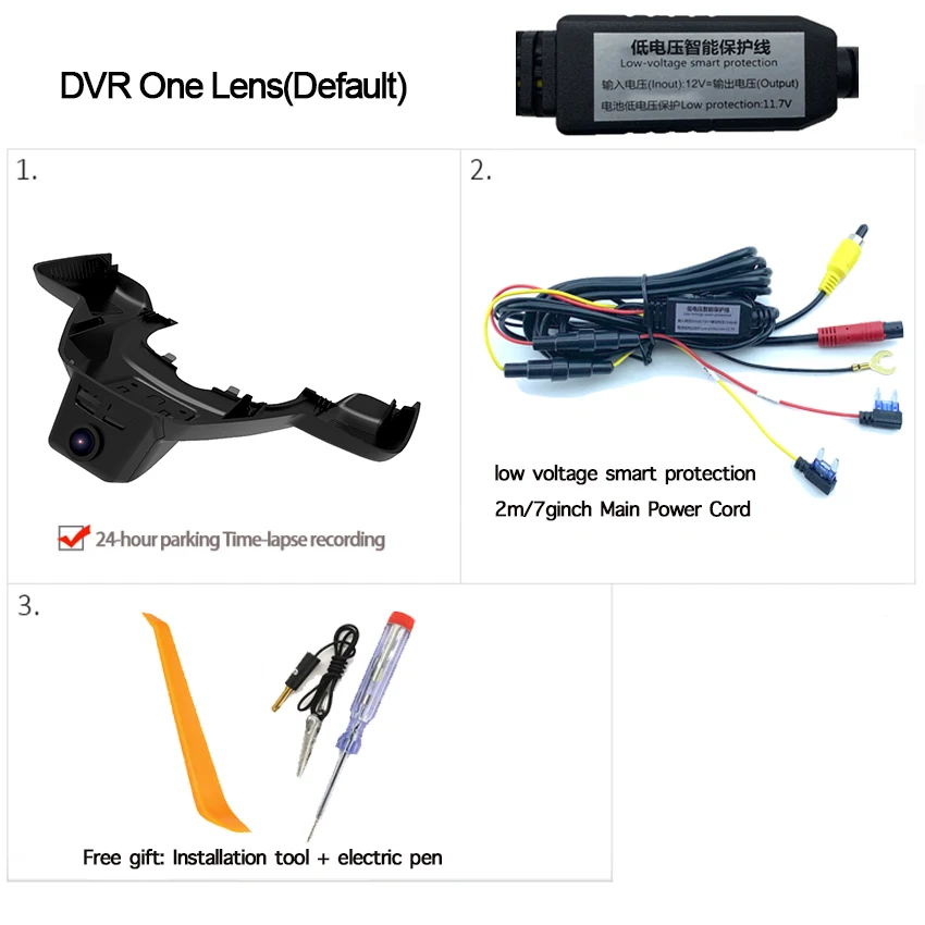 2 Car Driving Recorder Wifi Dvr Camera For Mercedes Benz GLE500 Canada Edition 2015 2016 Novatek 96658 Car Dash Cam Video Recorder 