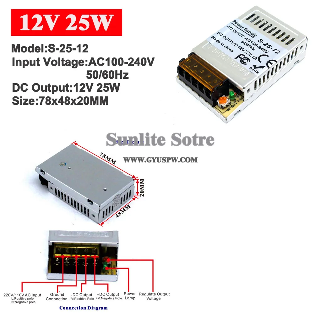 12V25W