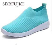 SDBFUJKI/Мужская обувь; повседневная обувь без шнуровки; мягкая хлопковая обувь с сеткой; Тонкие Туфли с круглым носком; комплект из резиновой обуви на низком каблуке