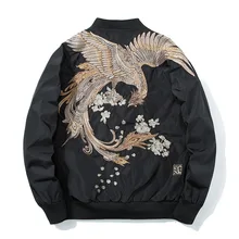 

FAKUNTN Men Women Spring Pilot Bomber Jacket Bird Embroidery Baseball Jacket Fashion Casual Youth Couples Coat Japan