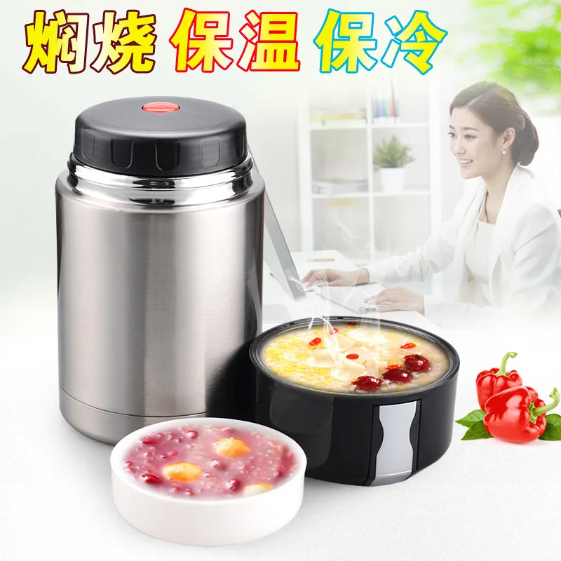 

Stainless Steel Spacious Stewpot Students Insulated Pot Stewing Pot Thermal Lunch Box Gift Customization Logo