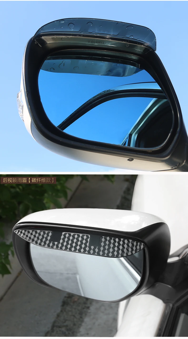 Зеркало заднего вида из углеродного волокна для Toyota Land Cruiser Prado 120 2003 2004 2005 2006 2007 2008 2009 аксессуары