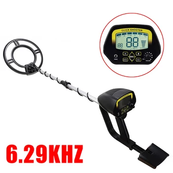 

Professional Metal Detector Underground Depth 1.2m Gold Detectors Treasure Hunter Pinpointer Detector Metales Search Finder