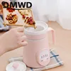 Ceramics Mini Electric Water Kettle Thermal Heating Cup Boiler Soup Health Pot Stew Porridge Noodle Slow Cooker Milk Heater 0.6L 1