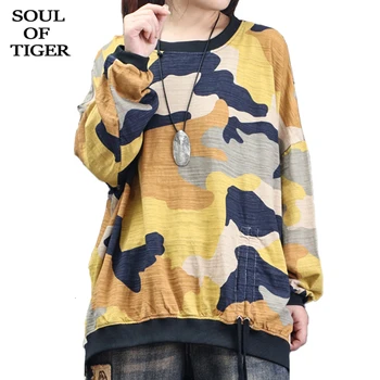 

SOUL OF TIGER Korean Fashion Style Ladies Camouflage Sweatshirts Womens Cotton Hoodies Casual Winter Warm Streetwear Plus Size