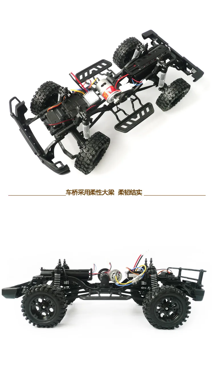 Игрушки для мальчик1:10 Off-road High-speed 2.4G Four-wheel Drive Simulation Climbing Car Remote Control Electric Model Vehicle