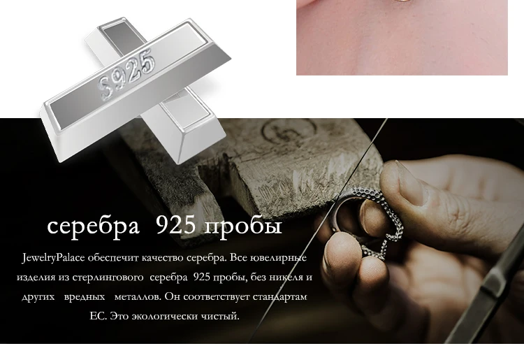 DZ334200-XQ-RUS_04