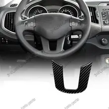 Рулевое колесо из углеродного волокна для Kia Sportage R 2011 2012 2013