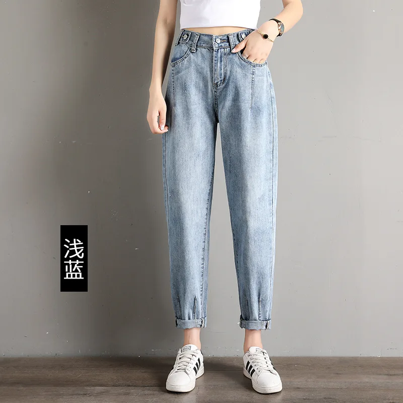 Jeans Woman High Waist Loose Harem Ankle-Length Pants Elastic Waist Jeans Women 2020