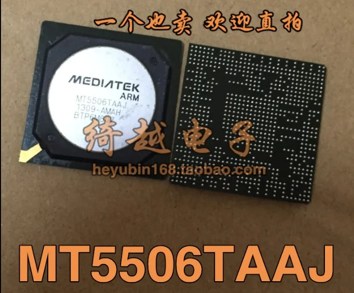 5 шт./лот MT5506TAAJ