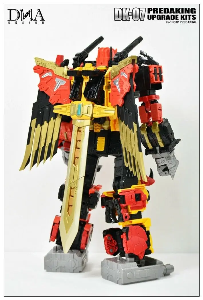 Трансформационная игрушка DNA DK-07 комплект для модернизации для PREDAKING
