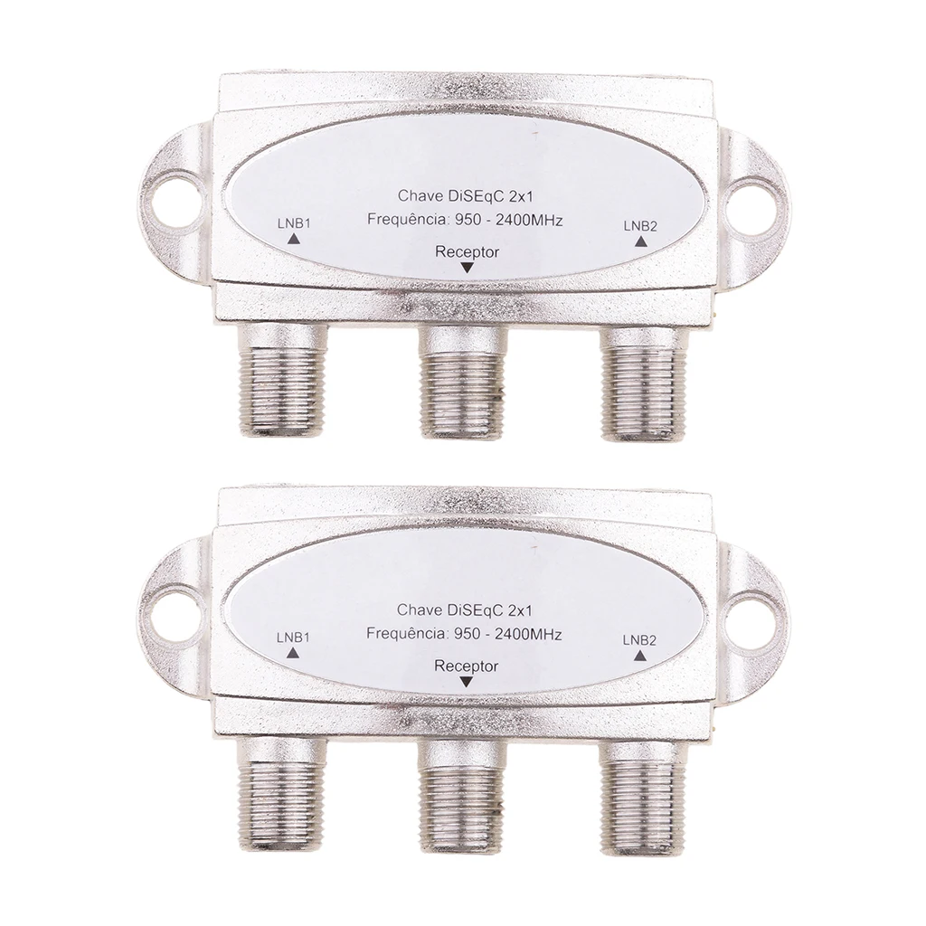 FTA Switch 2X1 DiSEqC Satellite Dish For FTA Receiver Multi LNB LNBF - White