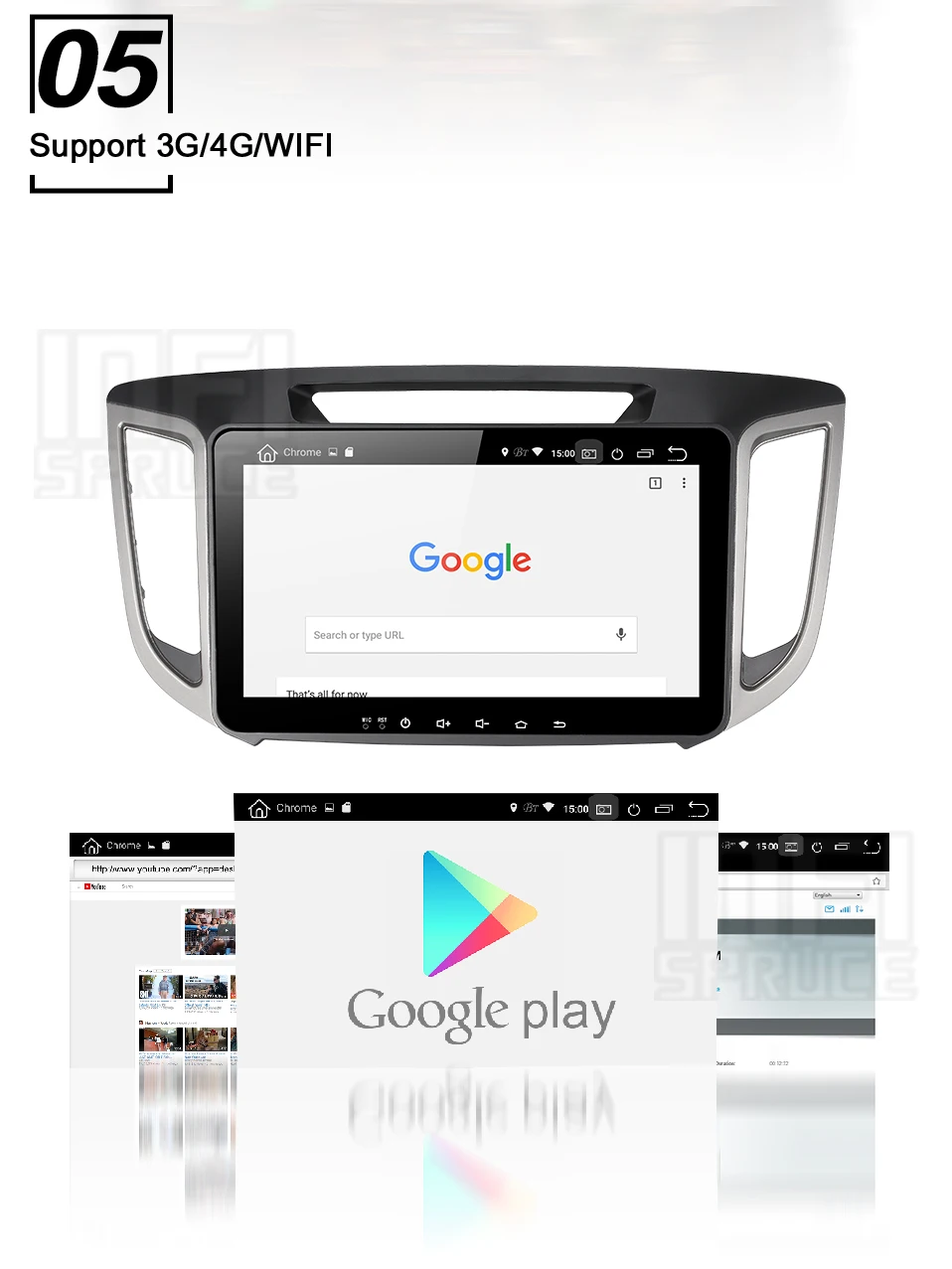 PX30-3号店详情_07