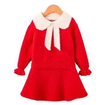 

Princess Girls Dress Girls Clothes Children Clothing Summer Party tutu Kids Dresses for Girls Toddler Girls Casual Dress 3-8Yrs