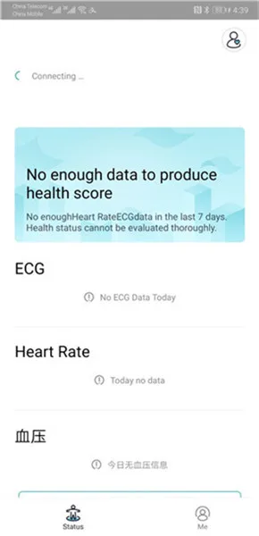Xiaomi Amazfit Health Band монитор сердечного ритма в реальном времени OLED сенсорный экран ЭКГ спортивный браслет для плавания