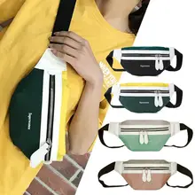 Новая модная поясная сумка унисекс, поясная сумка для женщин и мужчин, пояс из парусины в стиле пэчворк, поясная сумка для денег, телефона, нагрудная сумка, bolso Mujer