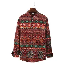 Осенняя рубашка с длинными рукавами, хлопковая рубашка с длинными рукавами, 666