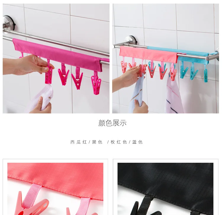 Portable Fabric Clothes Hanger Students Dormitory Socks Underwear Clothes Pin Foldable Travel Clothes Hanger